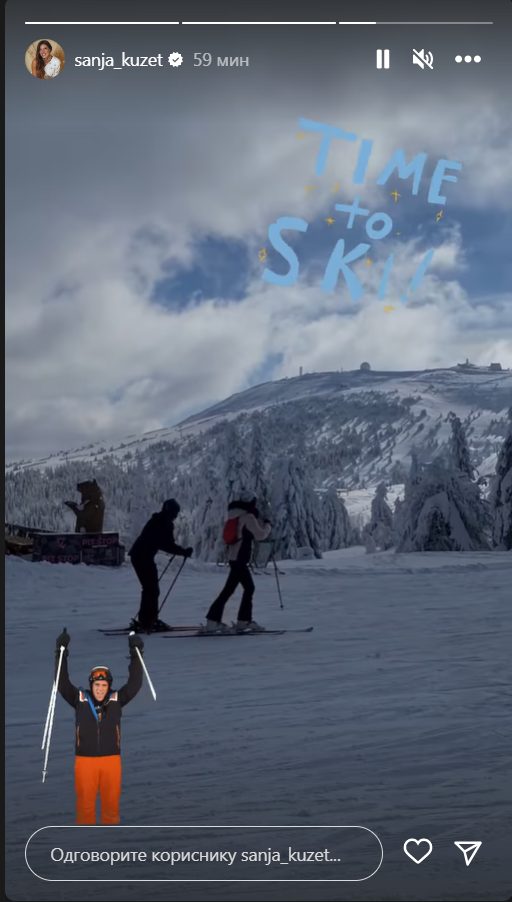 sanja kuzet skijanje 1