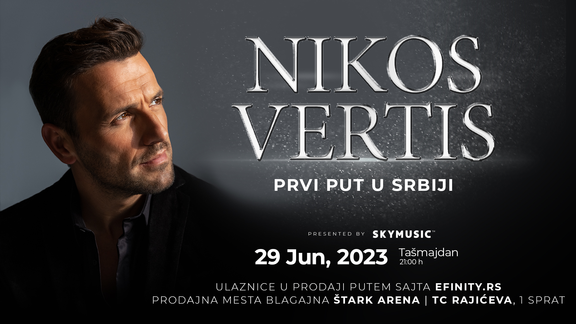 Nikos Vertis 1920x1080 final copy