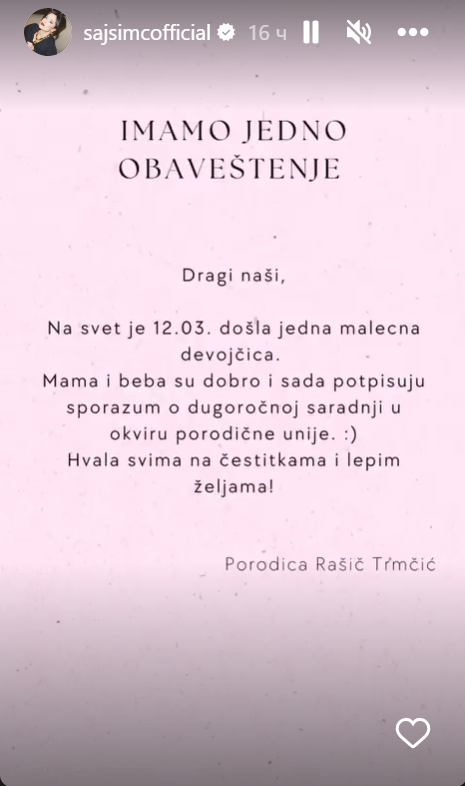 sajsi obavestenje