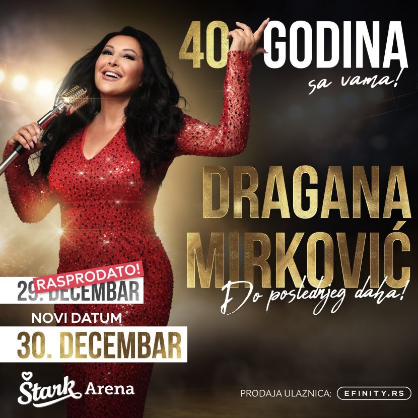 dragana druga arena