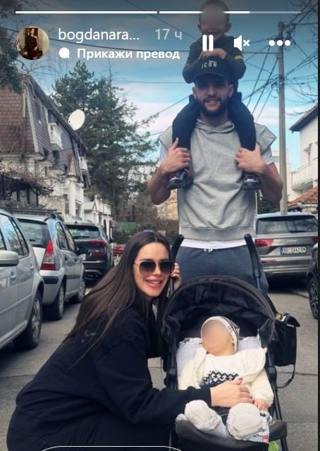 Veljko i Bogdana Ražnatović sa decom