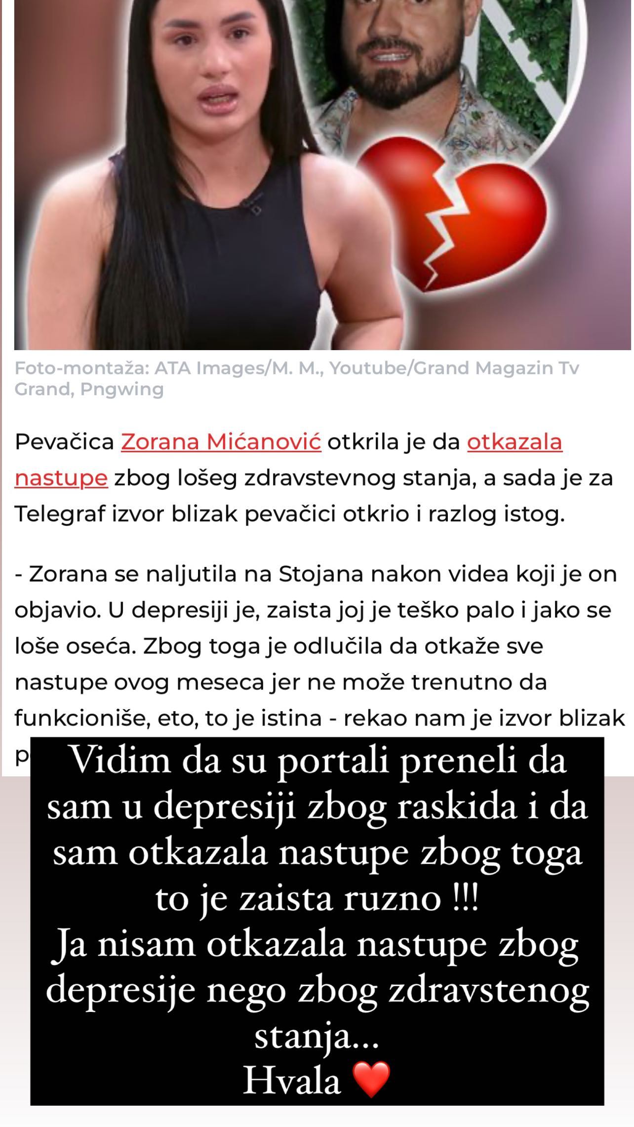 Zorana Mićanović i MC Stojan