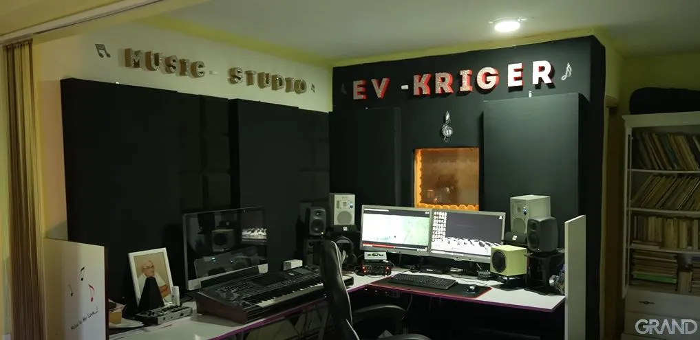 Muzički studio Đule Drini