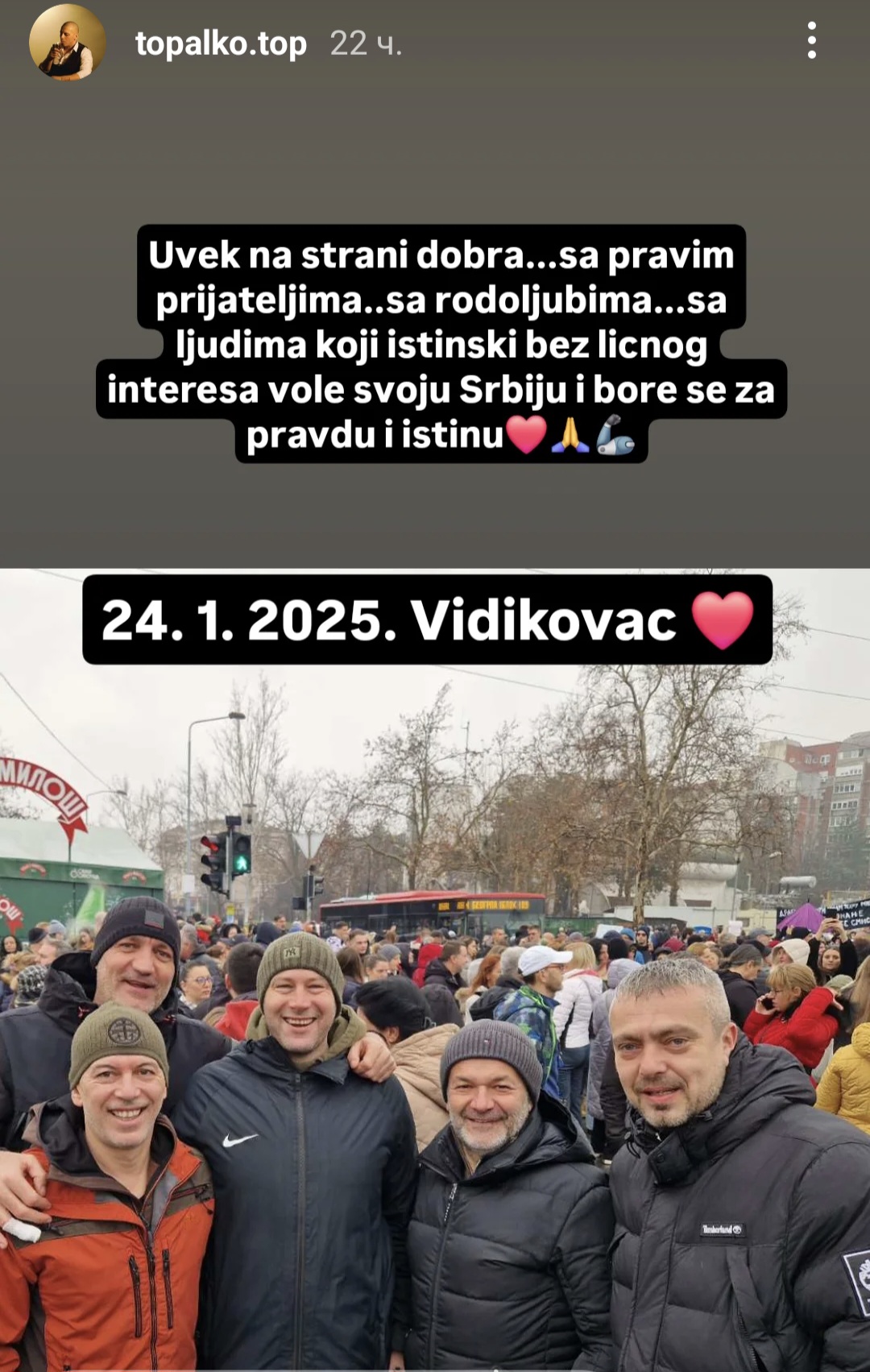 Screenshot 20250125 125058 Instagram