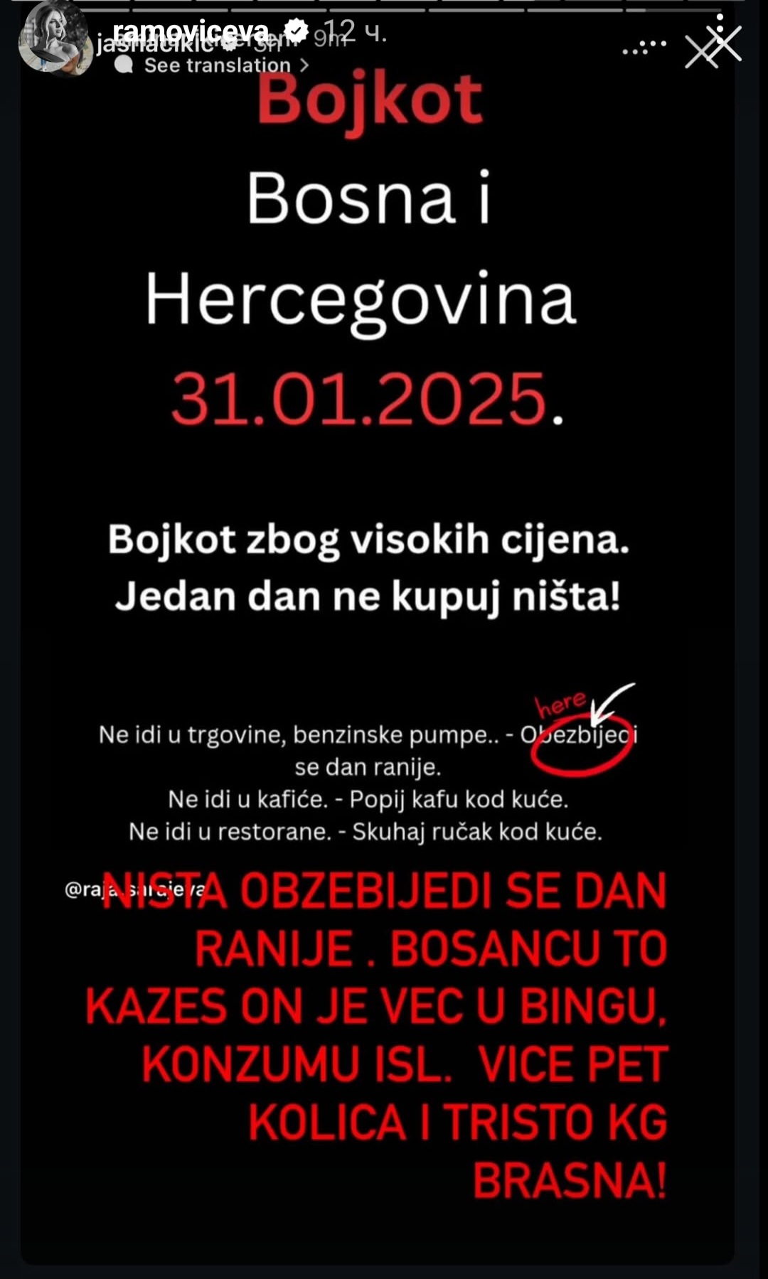 blokada u bosni i hercegovini