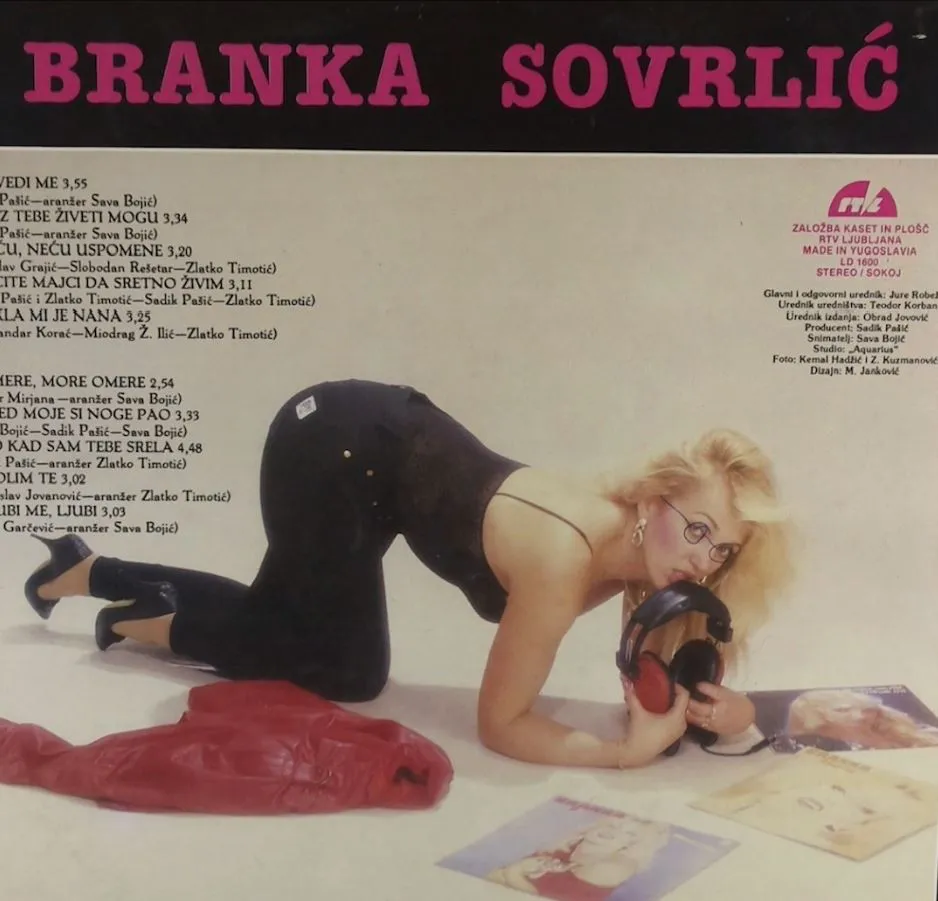 Branka Sovrlić mlada