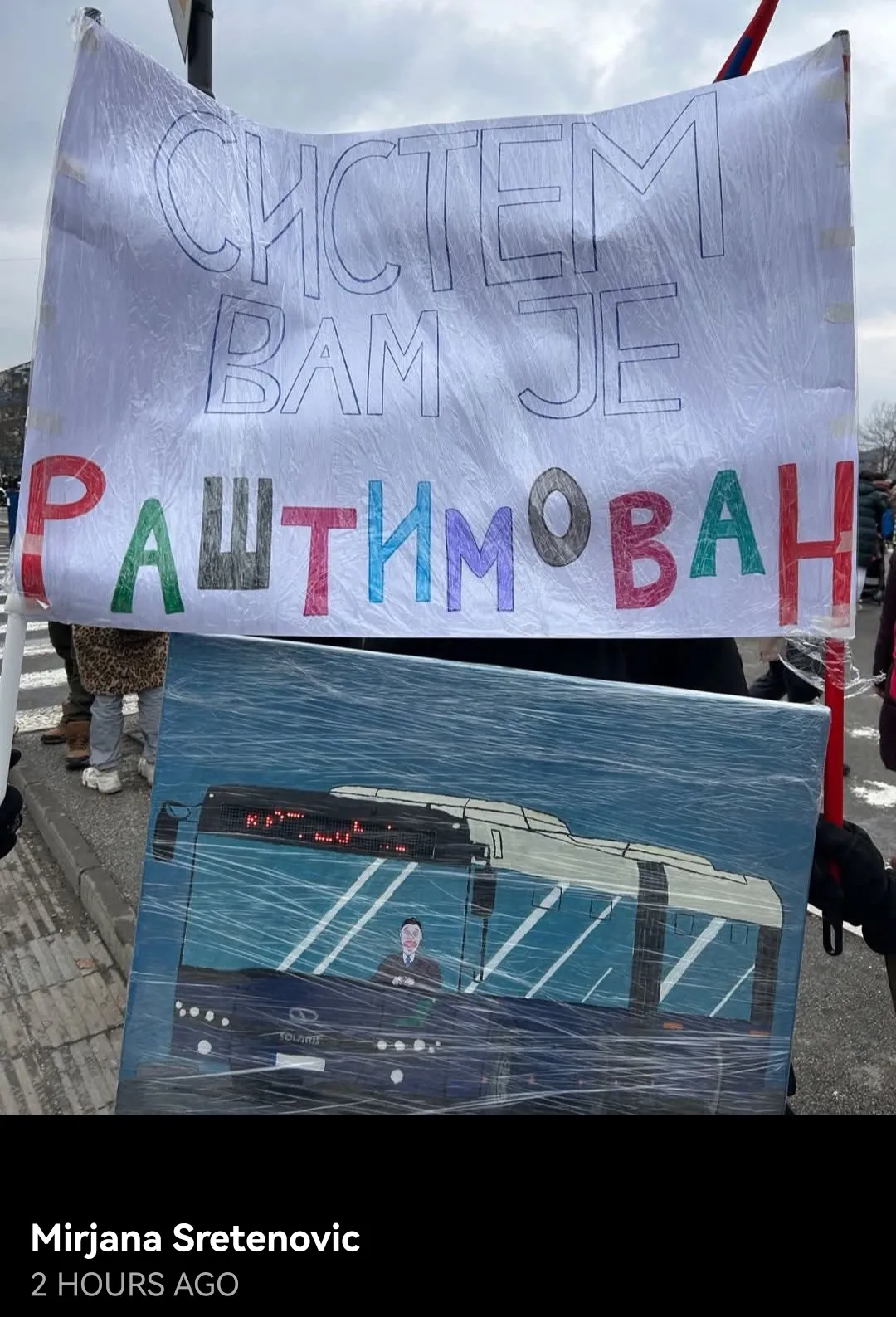 Učesnica "Nikad nije kasno" sa decom na protestu u Kragujevcu, objasnila sve u par reči FOTO 6 Screenshot 20250215 151639 com.facebook.katana edit 525260345259954