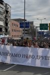 protesti blokade protest srbija beograd 3