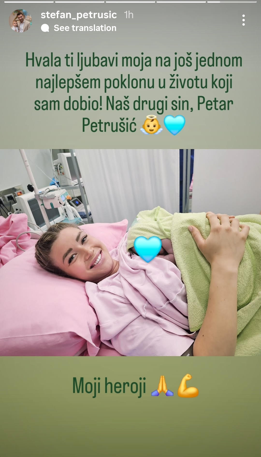 Drugi put tata: Pobednik Zvezda Granda dobio sina, objavio sliku iz porodilišta uz reči koje teraju suze na oči: "Moji heroji" FOTO 7 prt