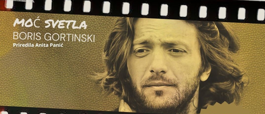 Cenjeni filmski direktor fotografije okuplja najistaknutije umetnike, a razlog će vas oduševiti 7 Gortinski knjiga