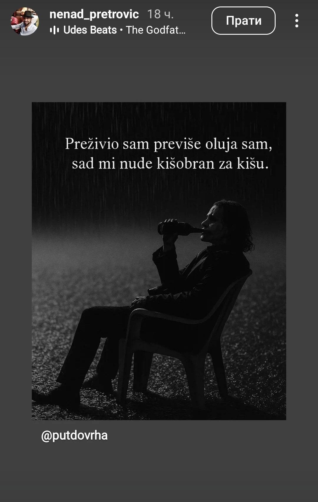 Da li je predosetio smrt? Poslednja objava muzičara koji je sinoć poginuo 7 Screenshot 20250502 113153 Instagram