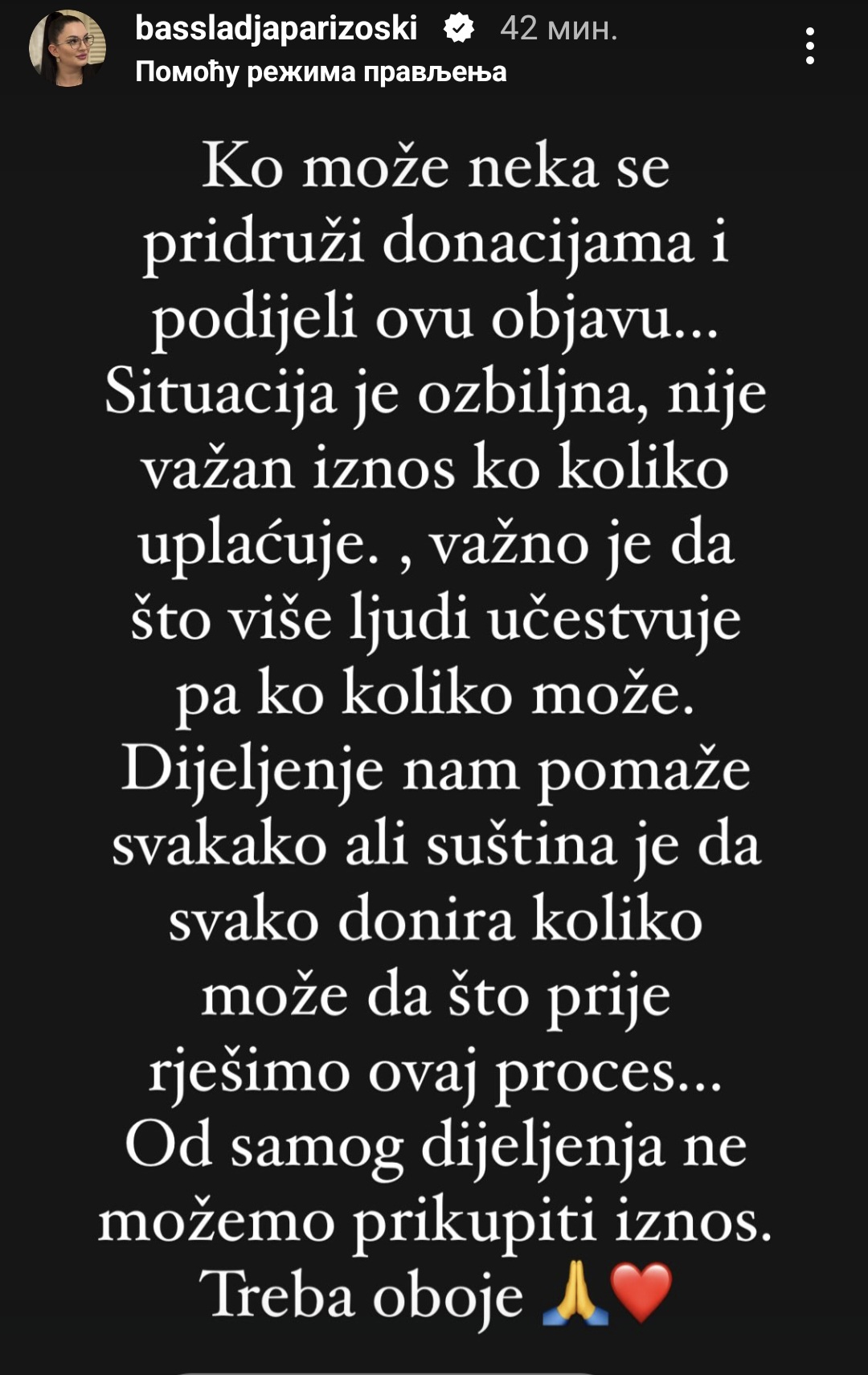 Ćerka pevačice iz "Zvezda Granda" teško povređena, majka se oglasila: "Ne daj Bože nikome ove muke" 8 Screenshot 20250512 163849 Instagram