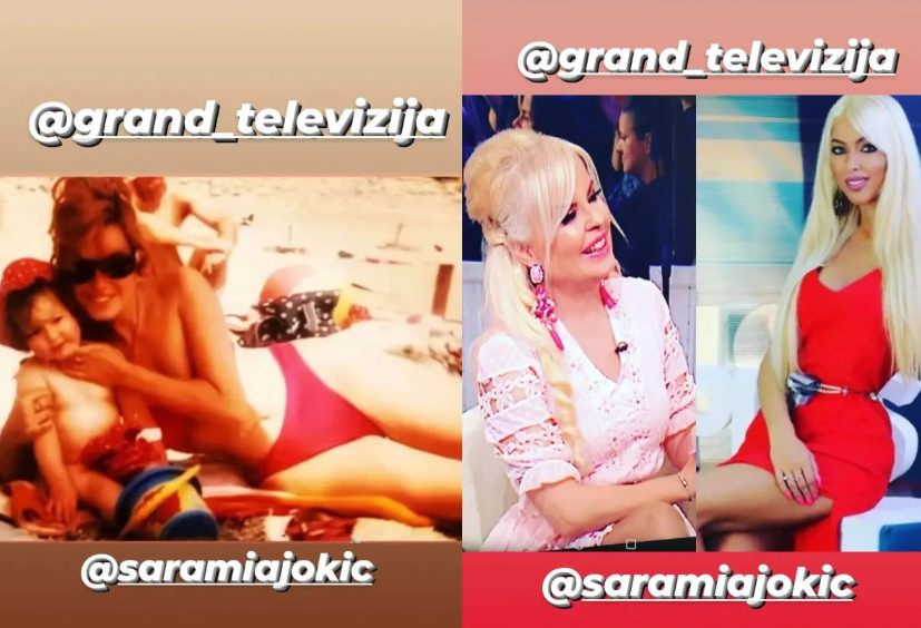 Lea Kiš i ćerka NEKAD I SAD: Dve dame, isti osmeh, ne zna se koja više blista (FOTO) 7 image 1 19