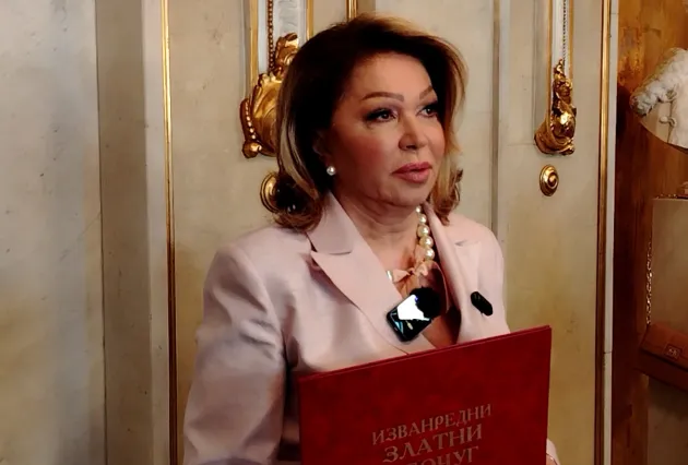 neda ukraden 2