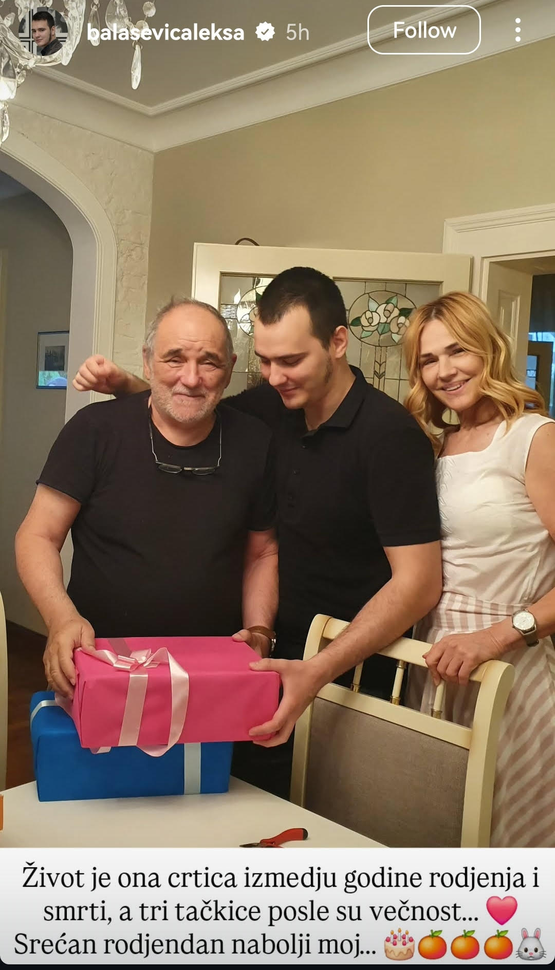 Danas bi Đorđe Balašević napunio 72 godine: Oglasio se njegov sin rečima koje kidaju srca: "Život je crtica između rođenja i smrti" 6 unnamed 2