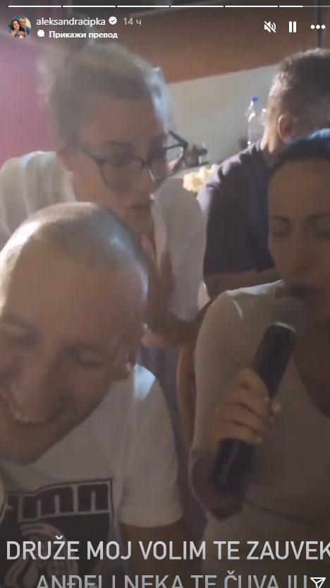 Cipka doživela još jedan gubitak, oglasila se slomljena: "Volim te zauvek, neka te anđeli čuvaju" 7 Screenshot 2025 06 02 133803