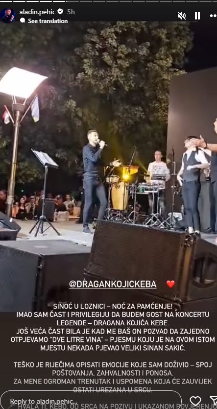 Zvezda Granda zablistala uz Kebu: "Uspomena koja će mi zauvek ostati urezana u srcu" VIDEO 5 Screenshot 2025 06 16 173647