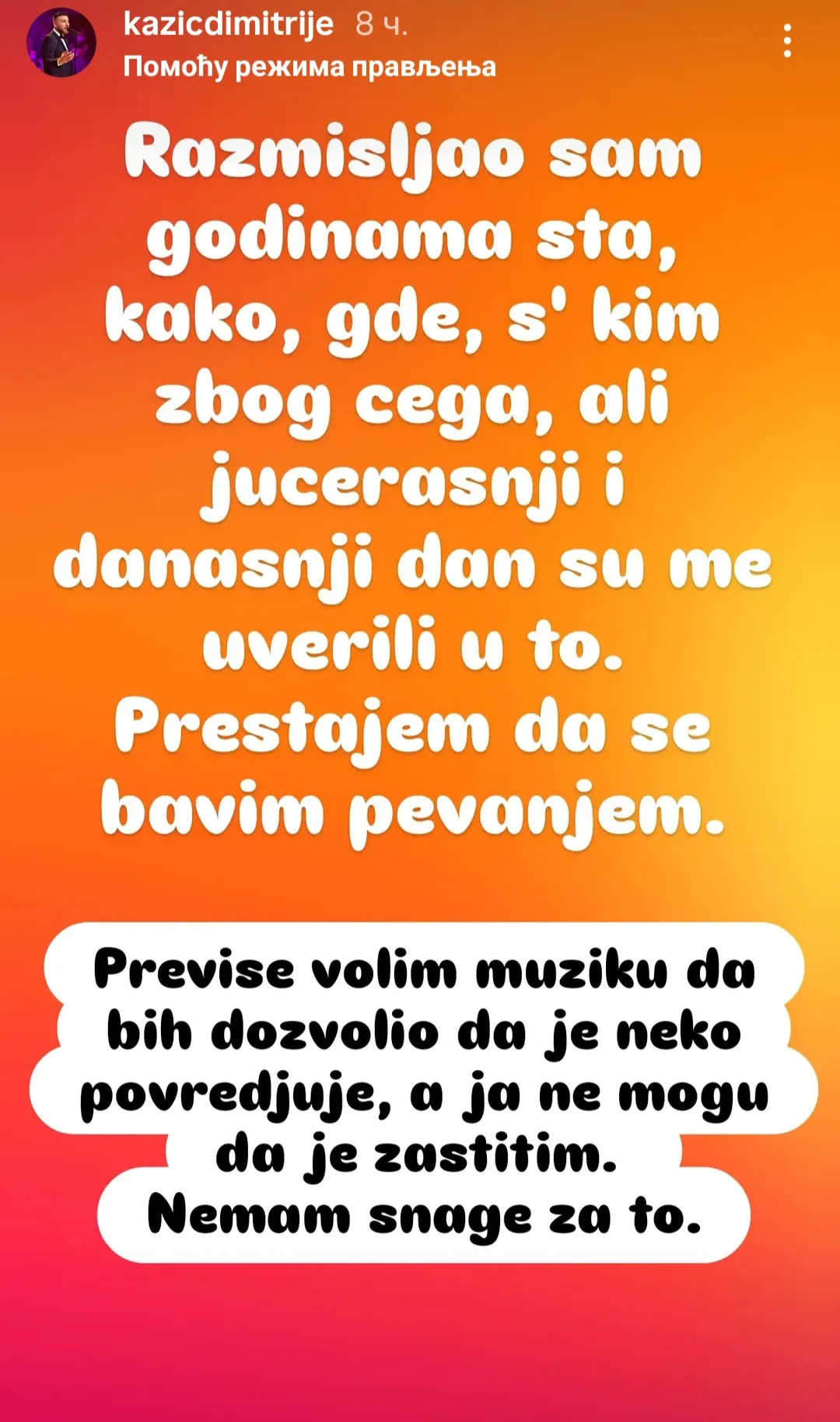 Kraj karijere poznate zvezde Granda: "Prestajem da se bavim pevanjem" 6 Screenshot 20250616 071213 Instagram