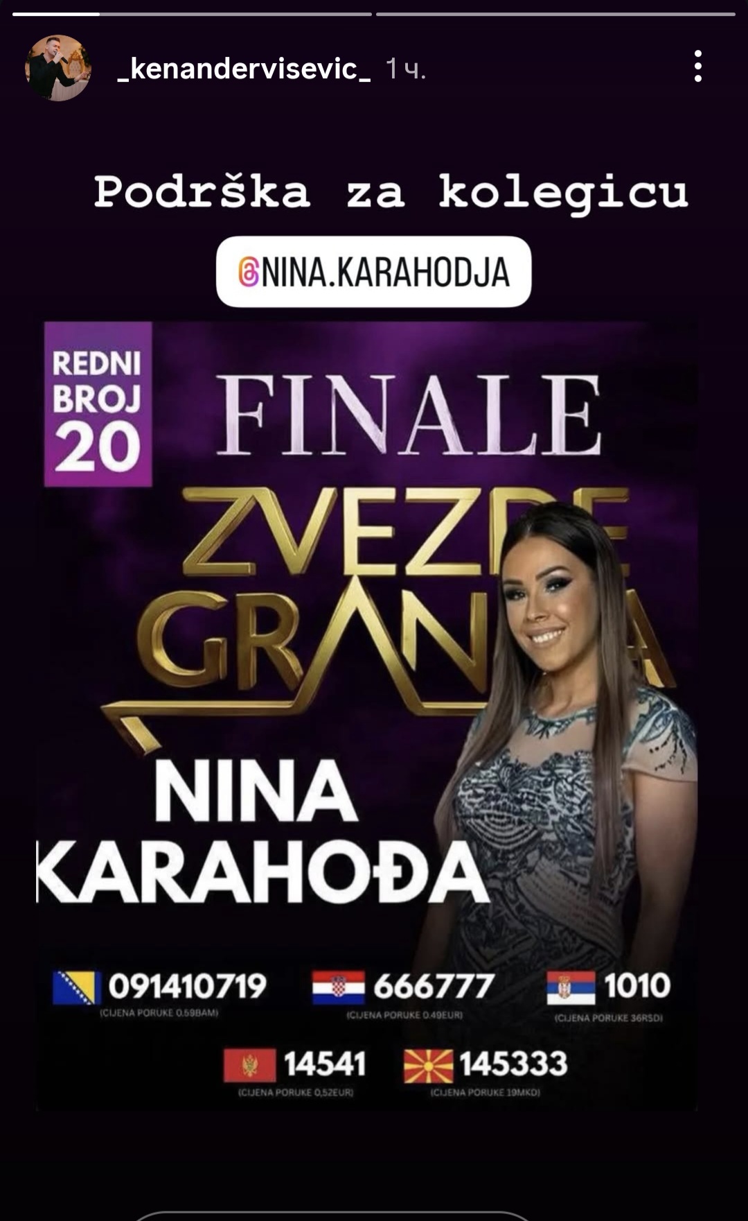 Nekada se takmičio u finalu Zvezda Granda, a evo za koga će da navija u subotu 7 Screenshot 20250626 132446 Instagram