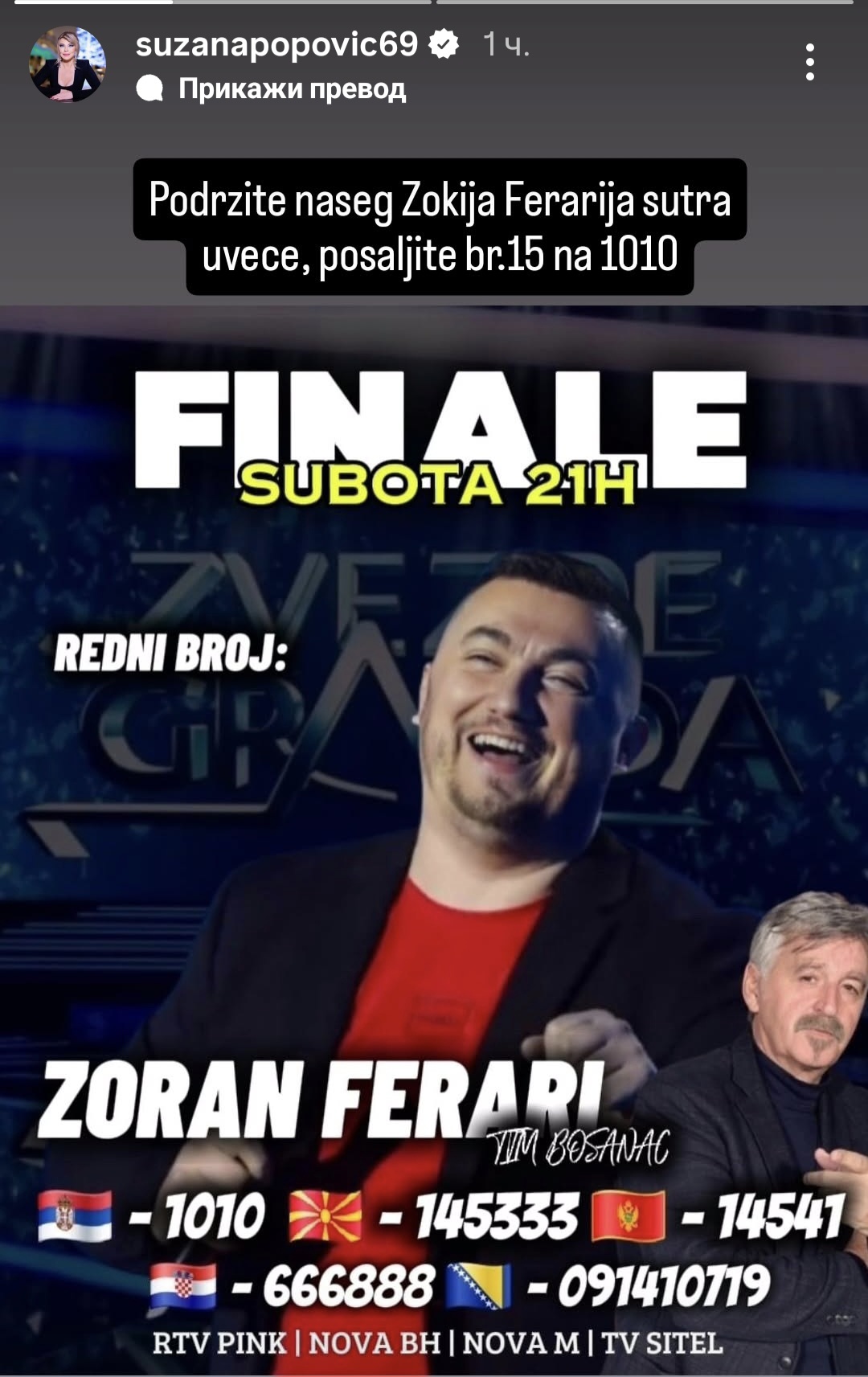 Suzana Jovanović se prvi put oglasila nakon smrti Saše Popovića, tiče se finala Zvezda Granda 8 Screenshot 20250627 140757 Instagram