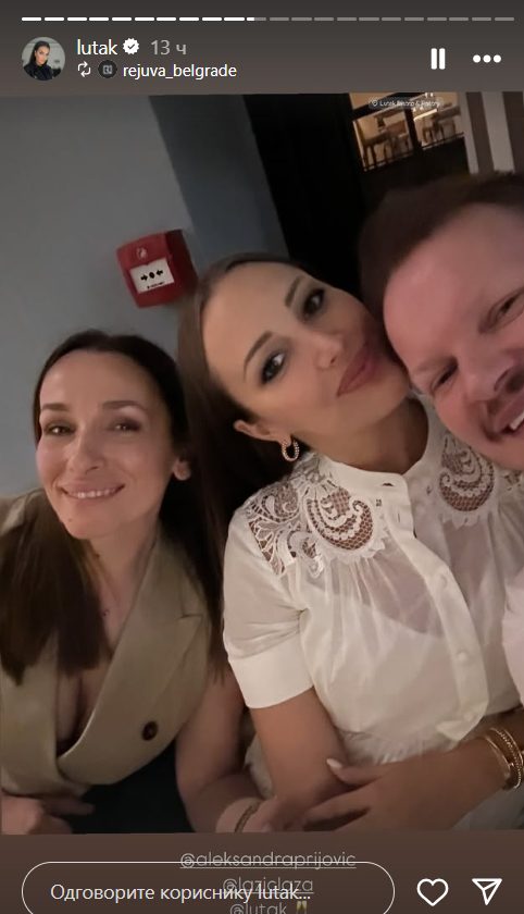 Trudna Aleksandra Prijović u javnosti nakon duže pauze, evo gde se pevačica pojavila (FOTO) 6 image 16 9