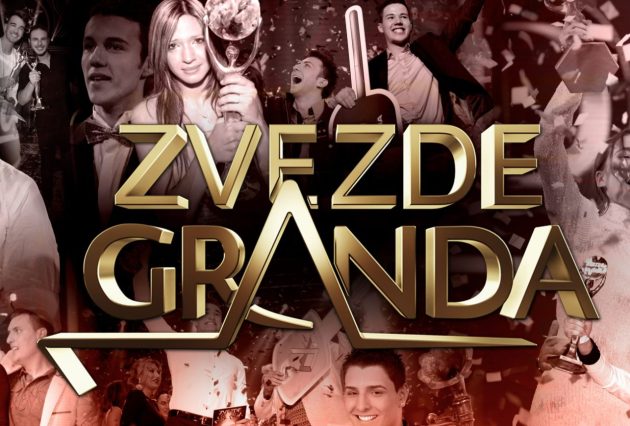 zg online aducija 20252026