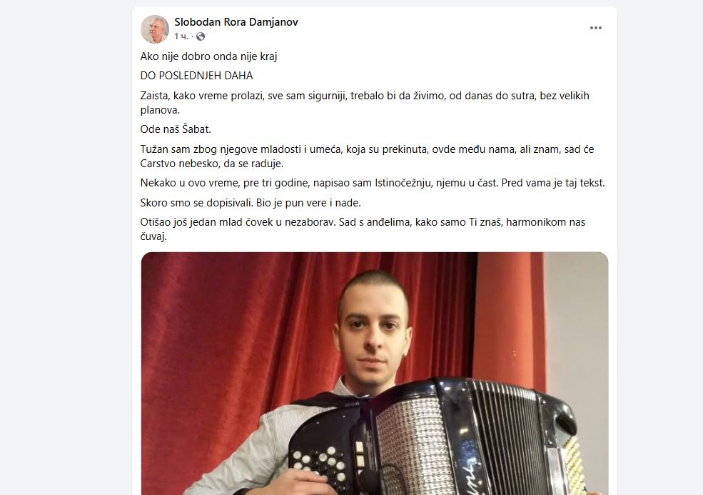 Umro mladi harmonikaš: Sedam godina se borio sa bolešću 8 Capture 15