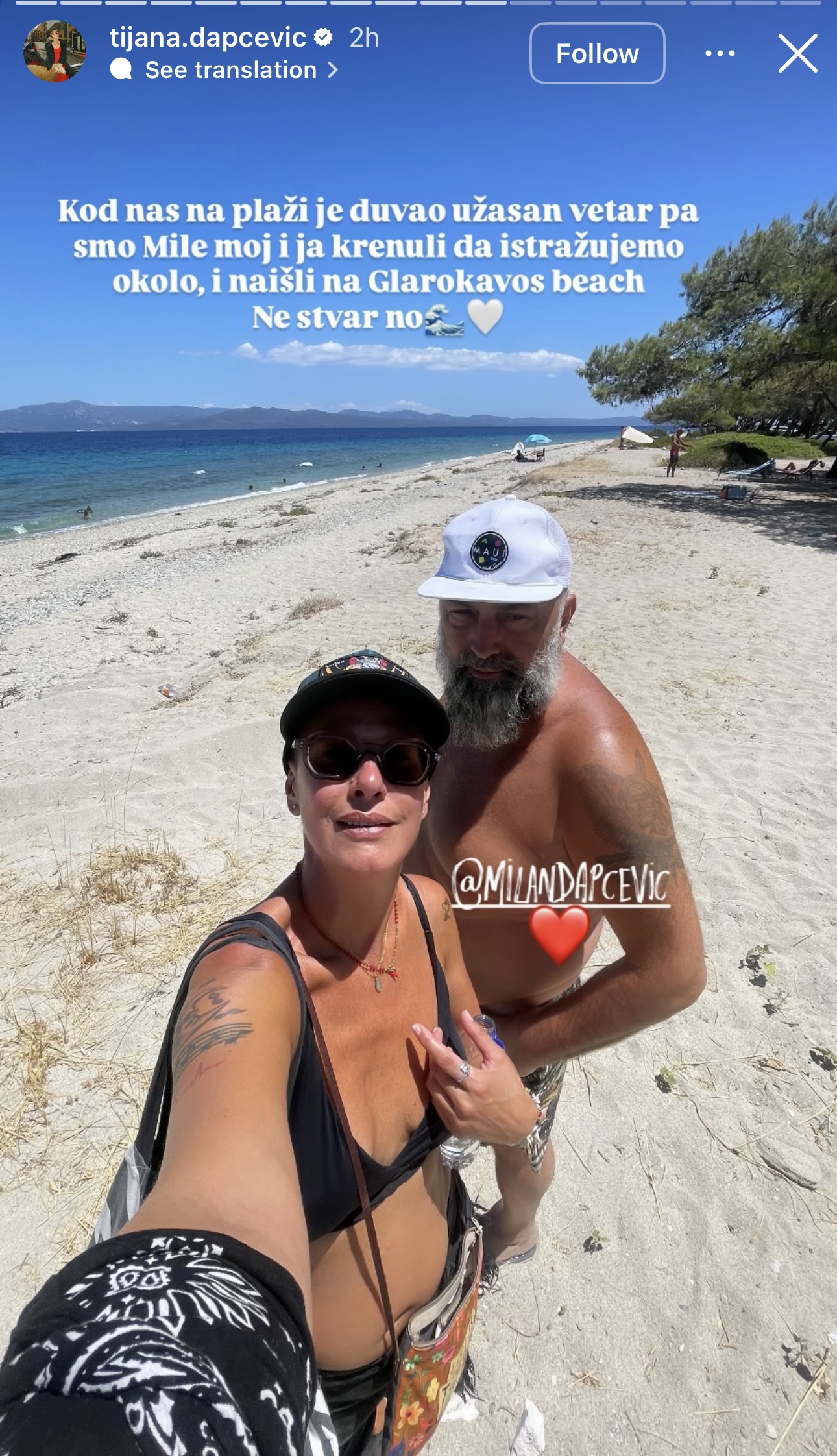 Tijana Dapčević pokazala muža bez majice: Tetovaža u prvom planu, ali svi komentarišu njen izgled (FOTO) 6 IMG 8021
