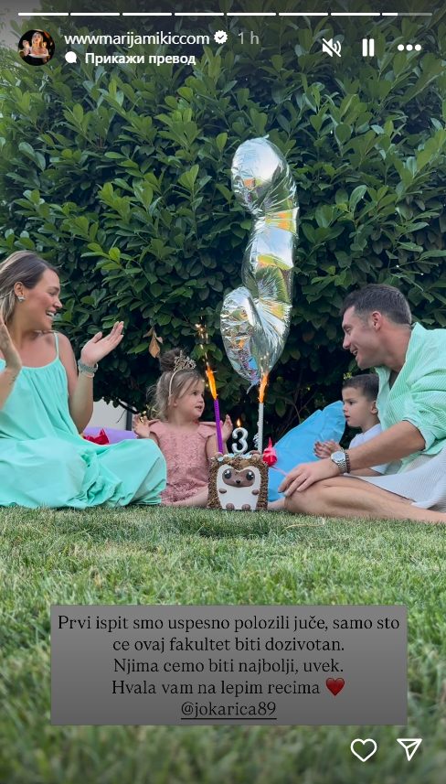 Neočekivana fotografija Marije Mikić i bivšeg muža posle razvoda: "Juče smo položili prvi ispit kao roditelji'" 7 Screenshot 2025 07 06 151528