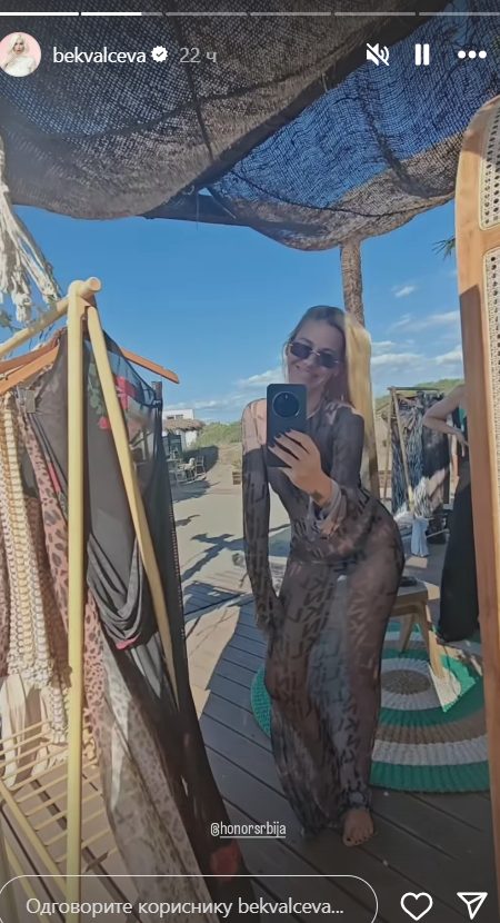 Nataša Bekvalac u providnoj haljini na plaži, komentari ne prestaju (FOTO) 7 Screenshot 2025 07 11 162404