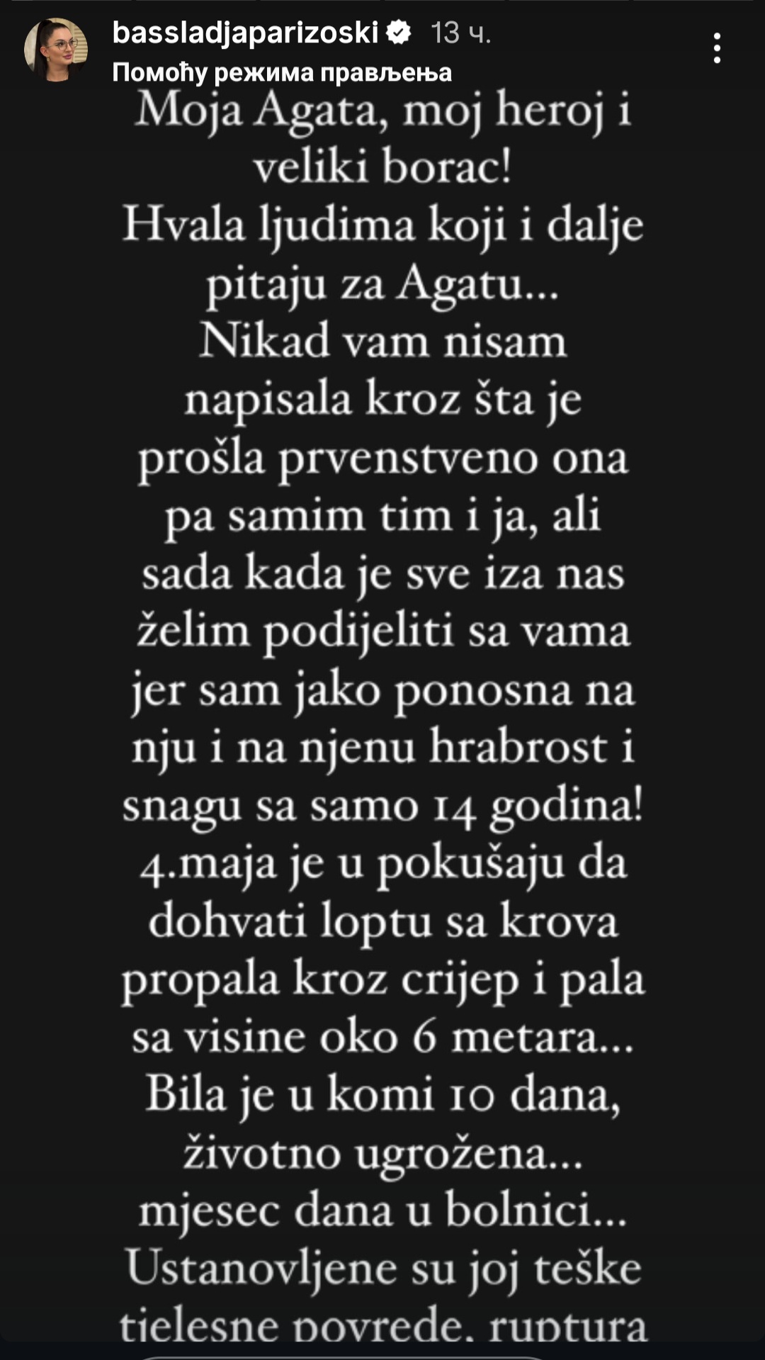 Pevačicina ćerka (14) pala sa krova i propala kroz crep: "Ustanovljene su joj teške telesne povrede" 7 Screenshot 20250723 072213 Instagram