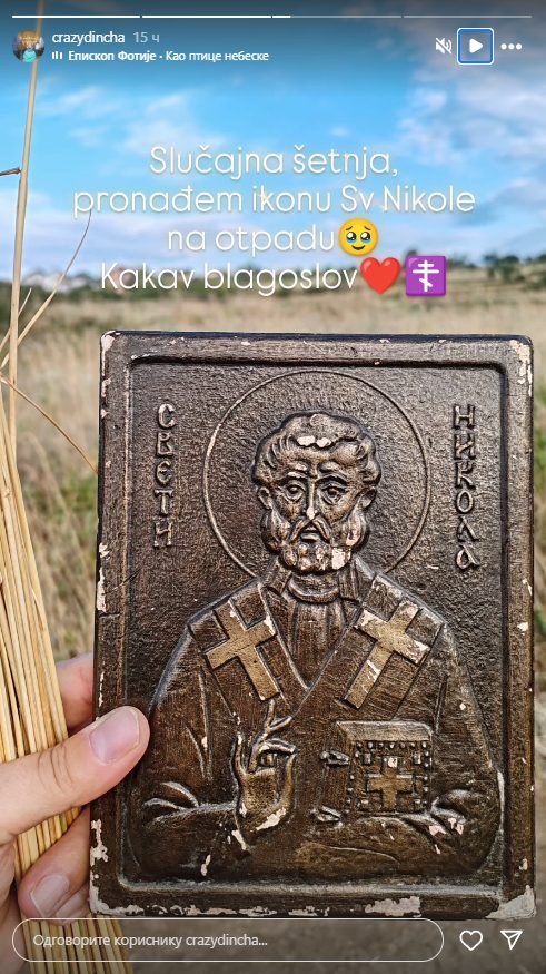 ikona dinca