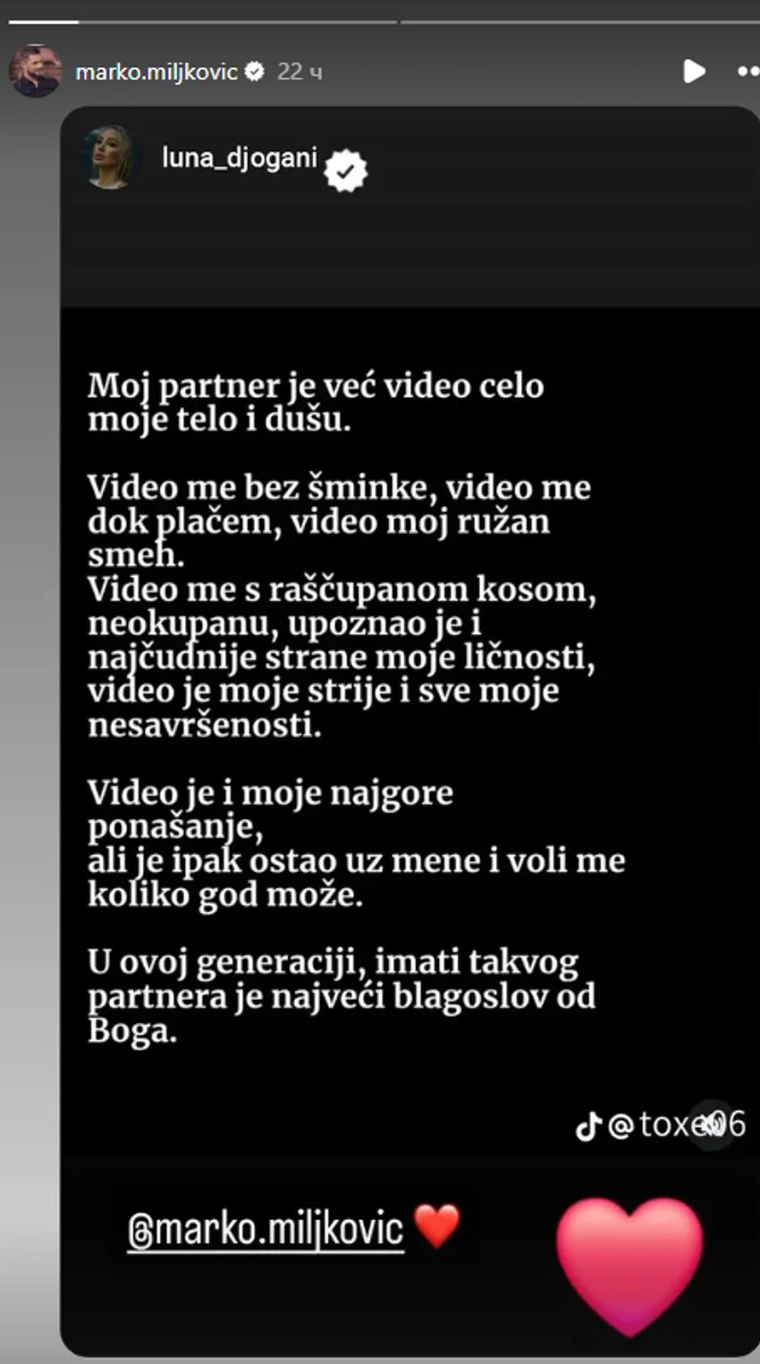 Emotivna ispovest Lune Đogani o Marku: "Video me je bez šminke, dok plačem, sa raščupanom kosom..." 6 image 3 32