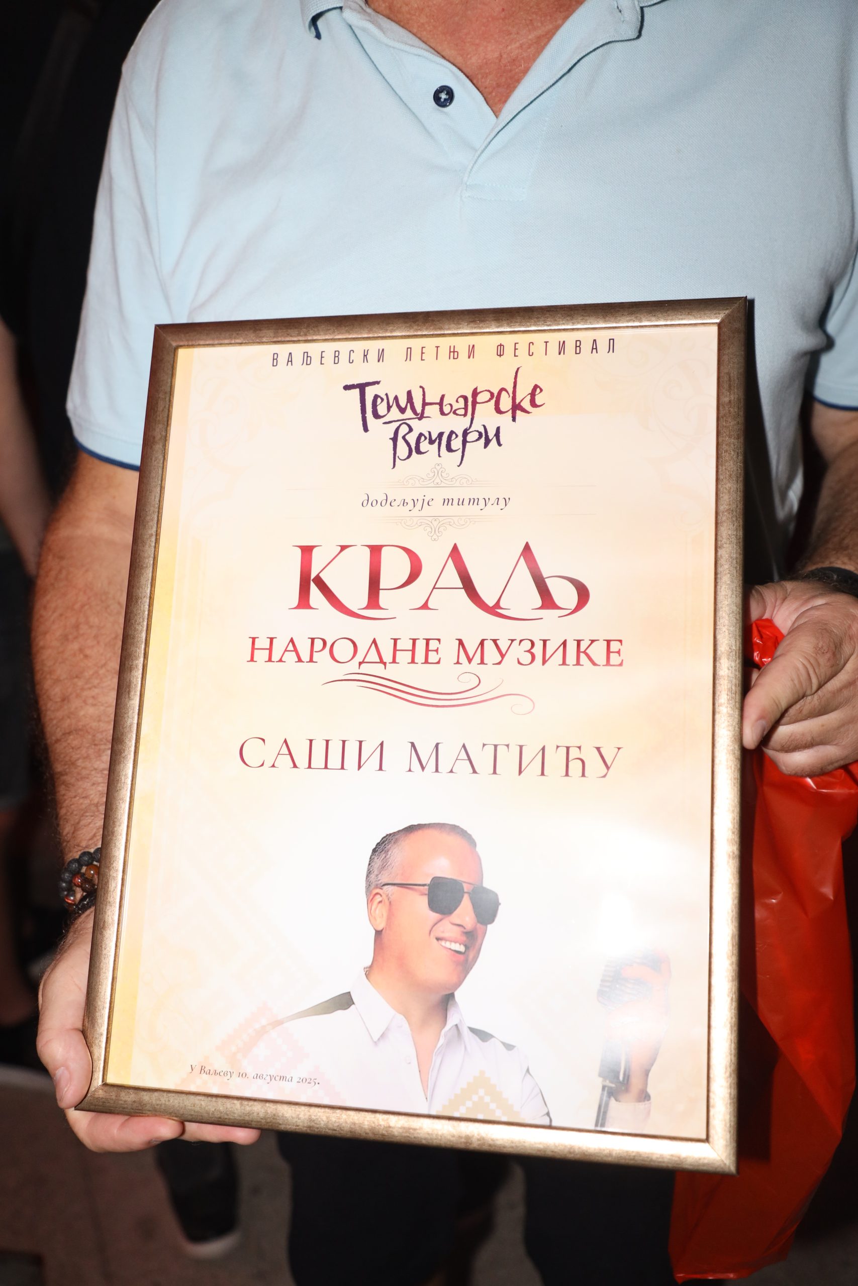 Saša Matić krunisan za kralja narodne muzike u Valjevu VIDEO 9 0A0A0473
