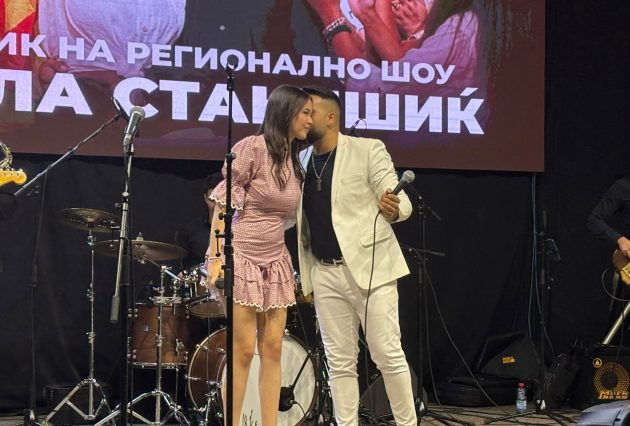 IMG 20250826 WA0169