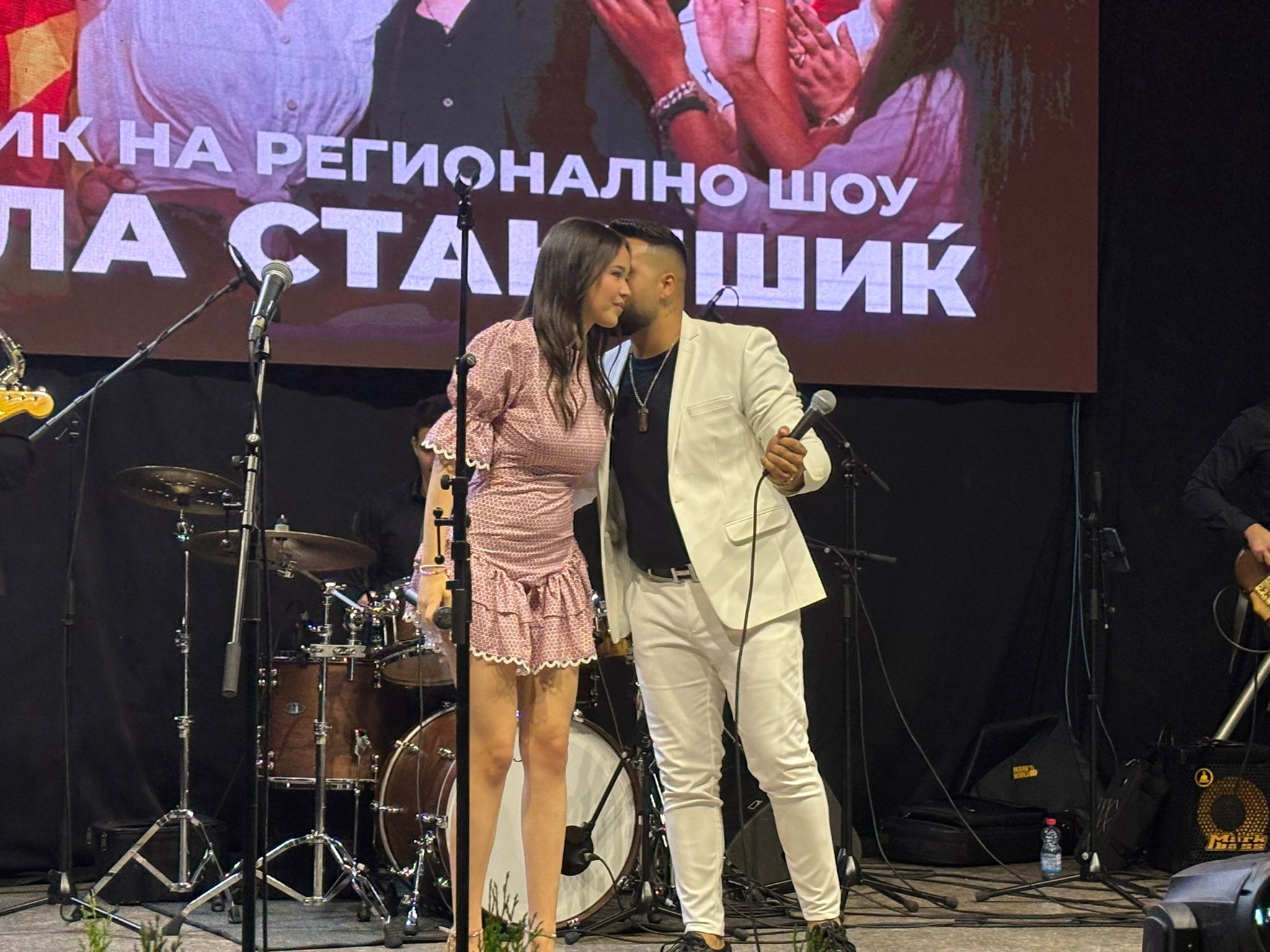 IMG 20250826 WA0169