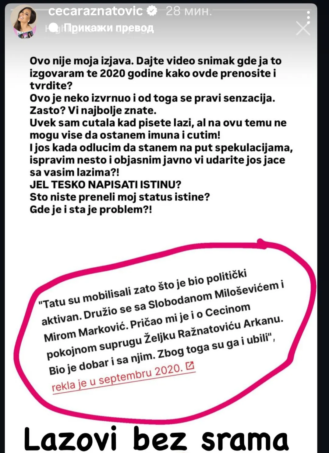 Haos se nastavlja! Ceca Ražnatović se javno obratila Staniji: "Bez srama" 6 Screenshot 20250805 204153 Instagram 1