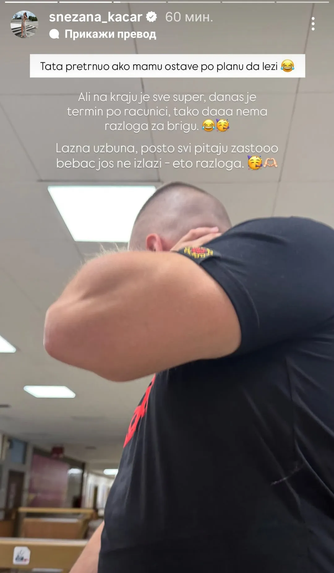Screenshot 20250808 154816 Instagram 1