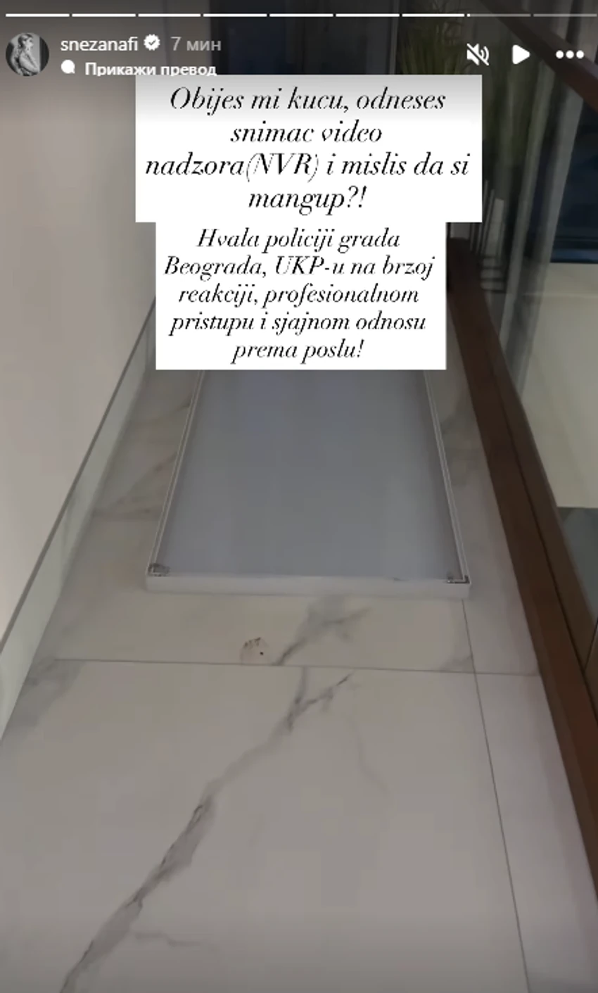 Lopovi upali u kuću našeg fudbalera, oglasila se njegova supruga i podelila video sa kamera 6