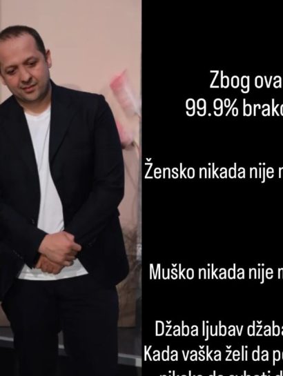 emir