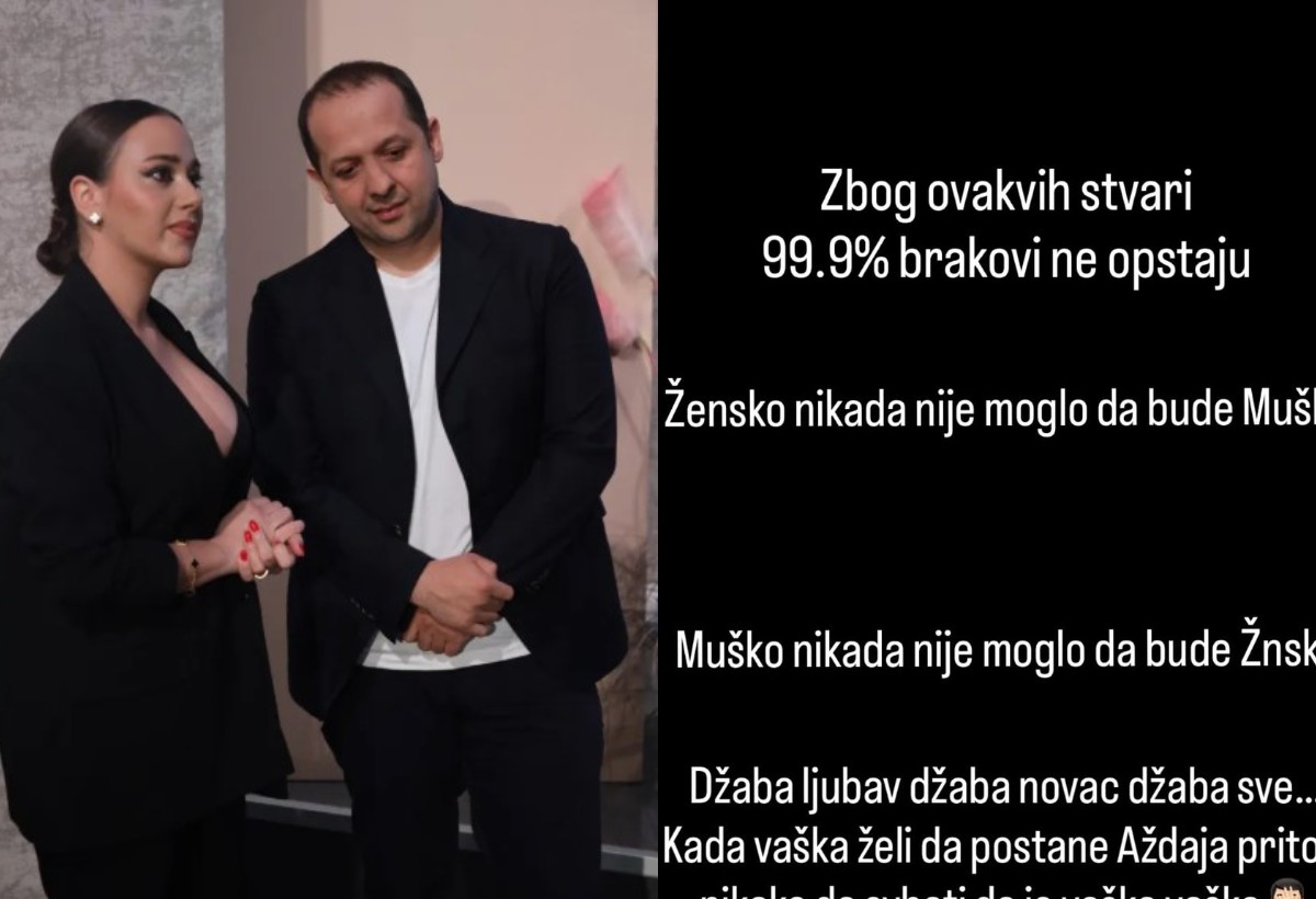 emir