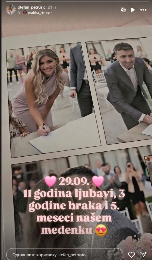 Trostruko slavlje u domu Stefana Petrušića: Pevač i njegova supruga blistaju od sreće FOTO 6 Capture 16