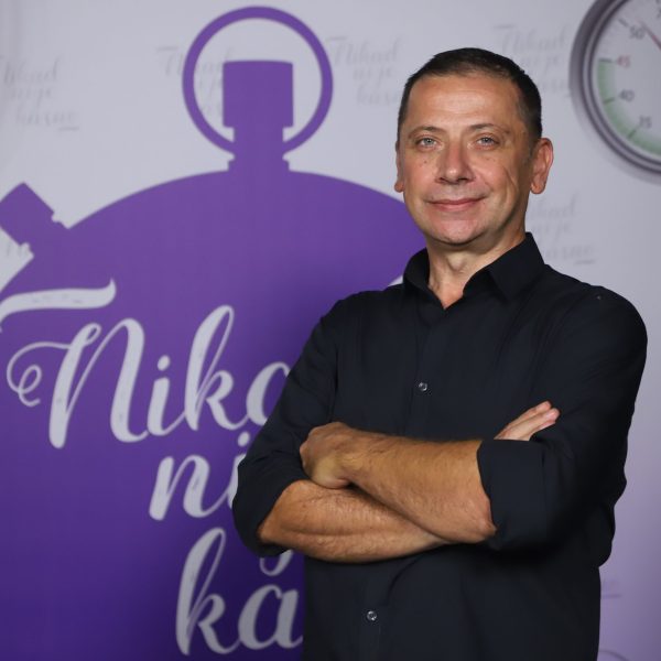 ILIJA BALTOVSKI BALTO 50 GOD. SKOPLJE 13