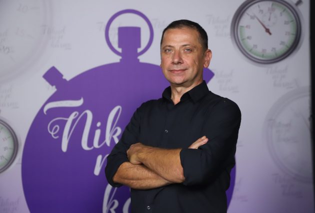ILIJA BALTOVSKI BALTO 50 GOD. SKOPLJE 18
