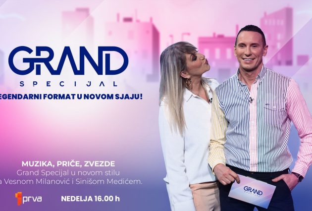 Specijal PrimerPromo