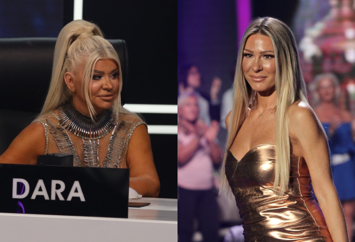 dara i vesna
