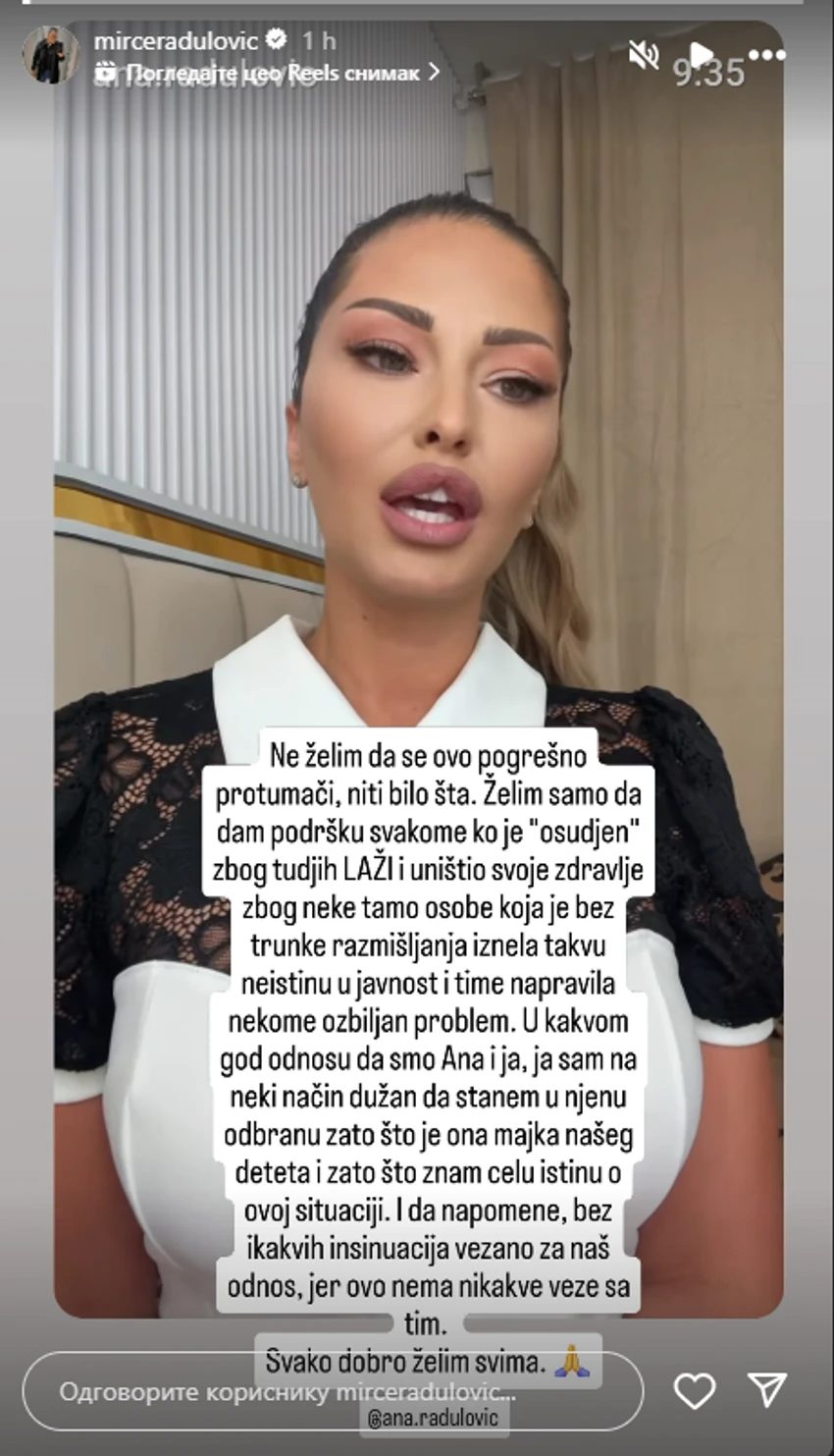 Nakon potresne ispovesti Ane Radulović, oglasio se njen bivši muž: "Dužan sam da stanem u njenu odbranu" FOTO 7 image 13 22