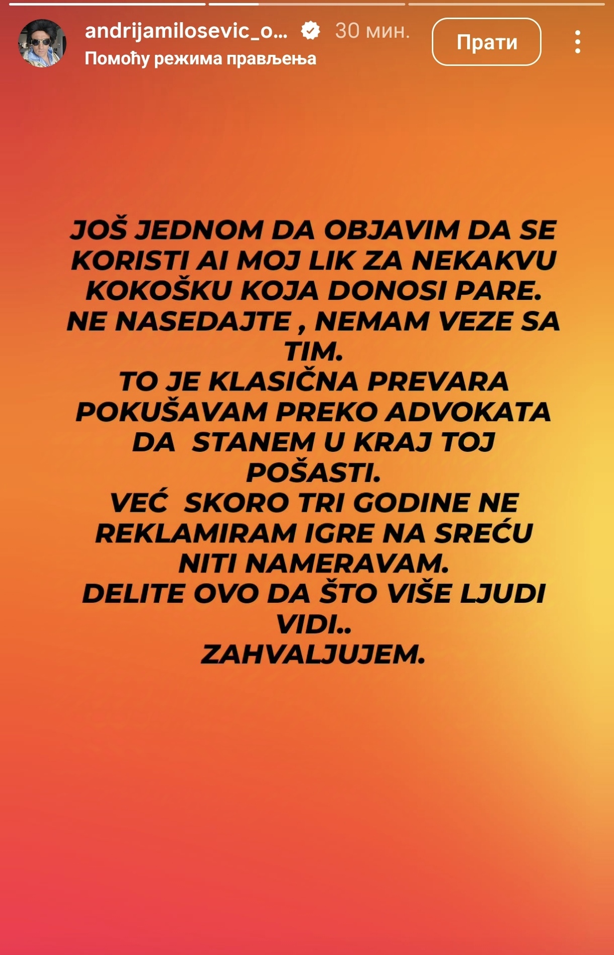Hitno oglašavanje Andrije Miloševića, glumac angažovao advokata: "Ovo je prevara!" 7 1761057757281