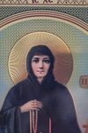 Danas je Sveta Petka, ovo su običaji i molitva za koju se veruje da menja život 14 20251027 080104