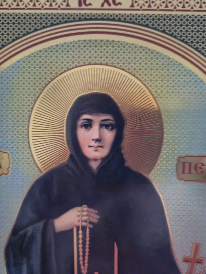 Danas je Sveta Petka, ovo su običaji i molitva za koju se veruje da menja život 34 20251027 080104